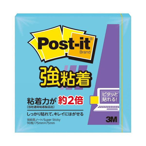 3M ポスト・イット 強粘着ノート75×75mm ブルーパラダイス 654SS-B 1セット(10冊)