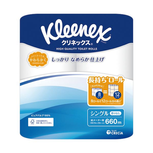 日本製紙クレシア クリネックス 長持ちシングル 82.5m 1セット(64ロール:8ロール×8パック)