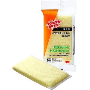 3M スコッチ・ブライトパワフルネットたわし No.9200 1セット(10個)