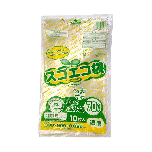 野添産業 スゴエコ袋(再生) 透明70L 厚さ0.025mm 1セット(400枚:10枚×40パック)