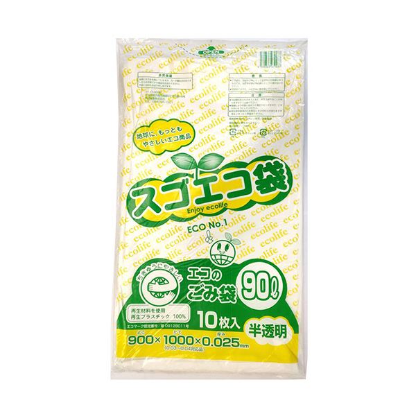 野添産業 スゴエコ袋(再生) 半透明90L 厚さ0.025mm 1セット(300枚:10枚×30パック)