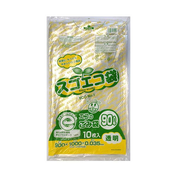 野添産業 スゴエコ袋(再生) 透明90L 厚さ0.035mm 1セット(300枚:10枚×30パック)