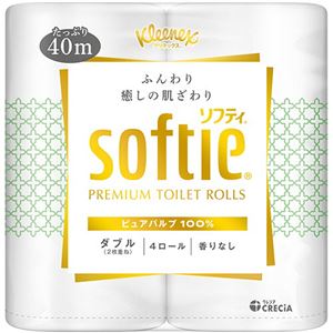 日本製紙クレシア クリネックス ソフティダブル 40m 1セット(40ロール:4ロール×10パック)