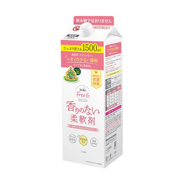 NSファーファジャパン ファーファフリー& 濃縮柔軟剤 無香料 エコパック 詰替用 1500ml 1セット(6個)