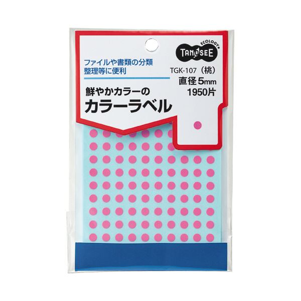 （まとめ） TANOSEEカラー丸ラベル 直径5mm 桃 1パック（1950片：130片×15シート） 【×10セット】