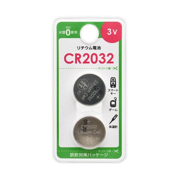 （まとめ） オーム電機リチウム電池 CR2032B2P 1パック（2個） 【×10セット】