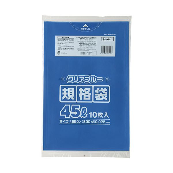 （まとめ） ジャパックス規格ポリ袋 青透明 45L F-41 1パック（10枚） 【×10セット】