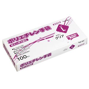 〔まとめ〕 川西工業 ポリエチレン手袋 #2019 外エンボス クリア L 1箱 (100枚) 〔×10セット〕 使い捨て手袋 使いきり手袋