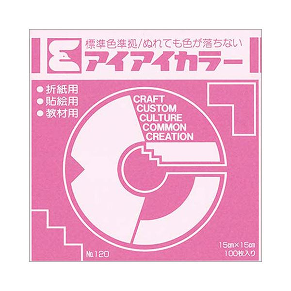 （まとめ） エヒメ紙工アイアイカラー おりがみ単色 No.120 150×150mm もも AI-TAN34 1パック（100枚） 【×5セット】