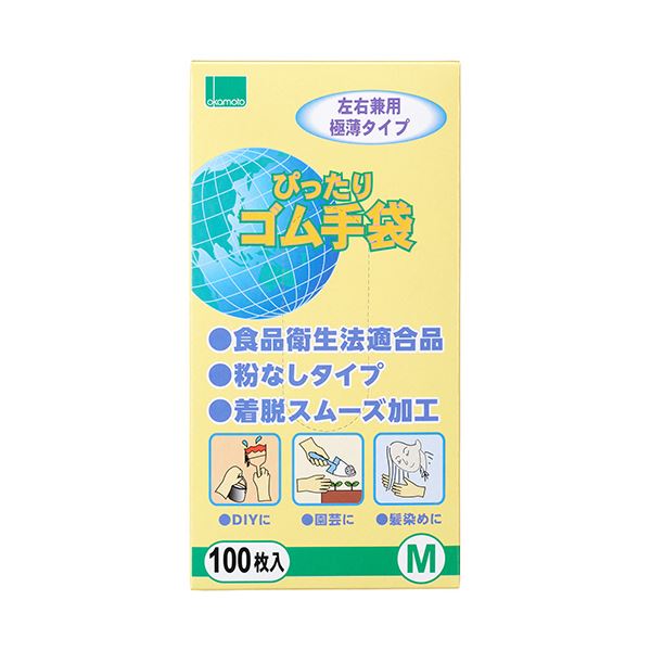 （まとめ） オカモトぴったりゴム手袋（粉なし） Mサイズ NO310-M 1箱（100枚） 【×2セット】