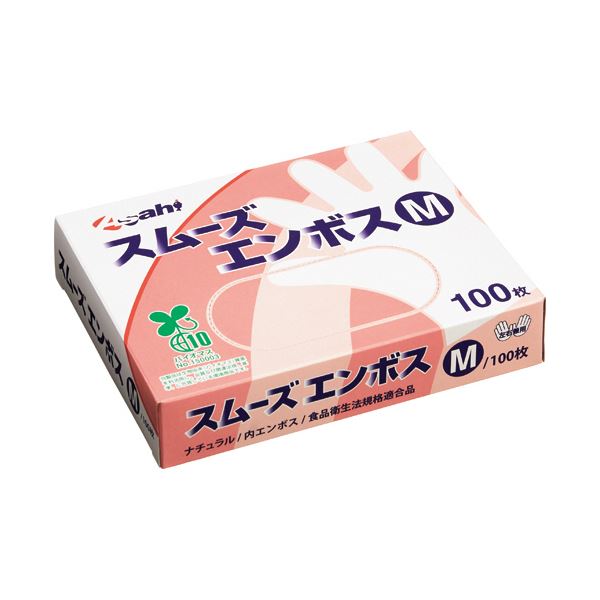 （まとめ） 旭創業スムーズエンボス（バイオマス） M 内エンボス ナチュラル 1箱（100枚） 【×5セット】