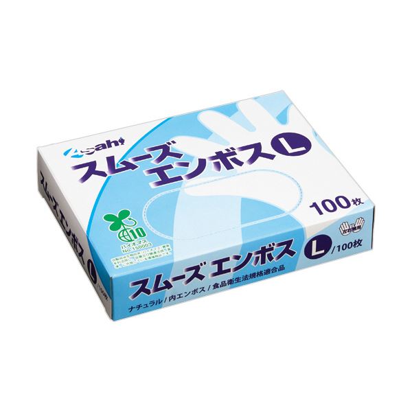 （まとめ） 旭創業スムーズエンボス（バイオマス） L 内エンボス ナチュラル 1箱（100枚） 【×5セット】