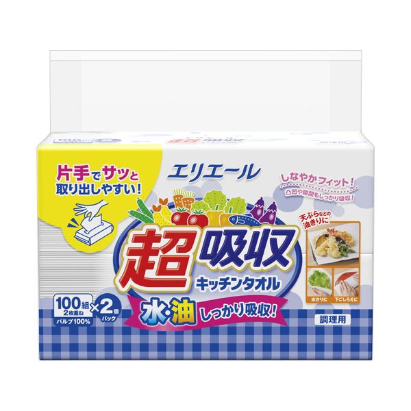 大王製紙エリエール 超吸収キッチンタオル シートタイプ 100組／個 1セット（40個：2個×20パック）