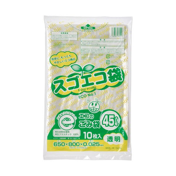 （まとめ） 野添産業スゴエコ袋（再生） 透明 45L 厚さ0.025mm 1パック（10枚） 【×10セット】