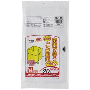 （まとめ） ジャパックス室内小型ペール用 マチ付きポリ袋 半透明 M 10L PR105 1パック（20枚） 【×10セット】