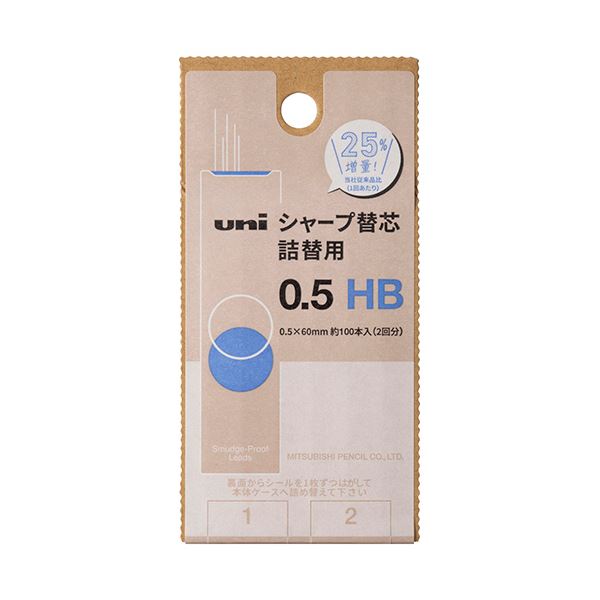 （まとめ） 三菱鉛筆シャープ替芯 ユニ 詰替用S 0.5mm HB ULSD05TK2HB 1個（約100本） 【×5セット】