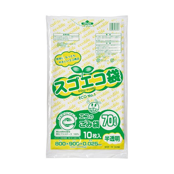 （まとめ） 野添産業スゴエコ袋（再生） 半透明 70L 厚さ0.025mm 1パック（10枚） 【×10セット】