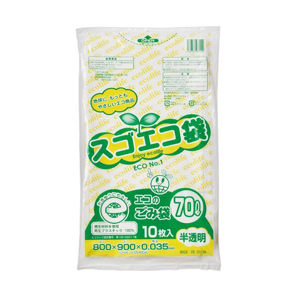 （まとめ） 野添産業スゴエコ袋（再生） 半透明 70L 厚さ0.035mm 1パック（10枚） 【×5セット】