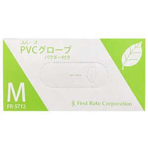 〔まとめ〕 ファーストレイト スムースPVCグローブ パウダーイン M FR-5712 1箱 (100枚) 〔×5セット〕 使い捨て手袋