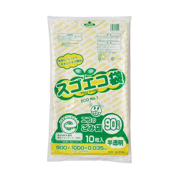 （まとめ） 野添産業スゴエコ袋（再生） 半透明 90L 厚さ0.035mm 1パック（10枚） 【×5セット】