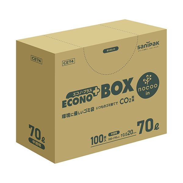 日本サニパックエコノプラス BOX nocoo in 半透明 70L 0.020mm CE74 1パック（100枚）