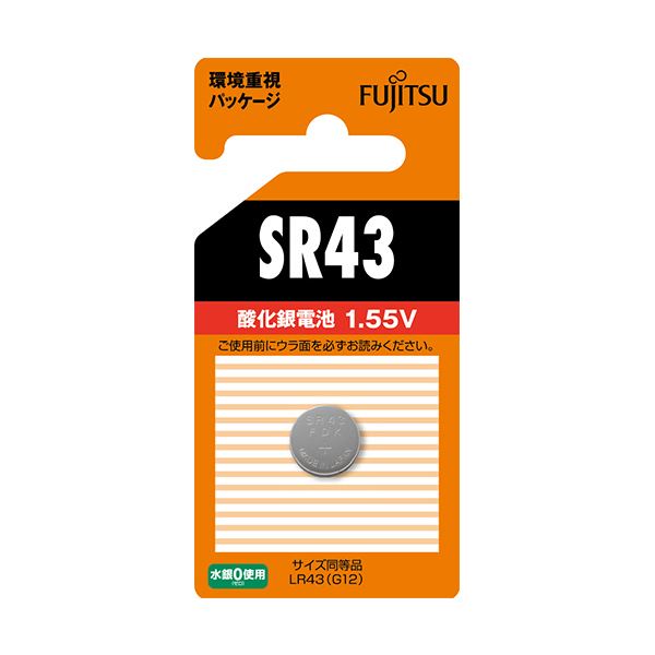 （まとめ） FDK 富士通酸化銀電池 1.55V SR43C（B）N 1個 【×5セット】