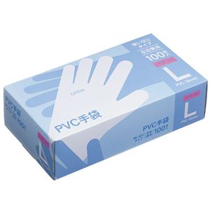 〔まとめ〕 PVC 手袋 パウダーなし L 1箱 (100枚) 〔×5セット〕 使い捨て手袋 使いきり手袋