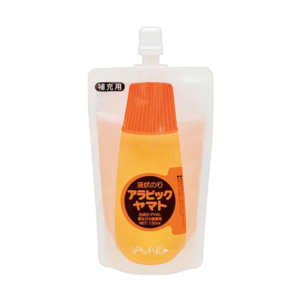 （まとめ） ヤマトアラビックヤマト 補充用パック 130mL NA-130P 1個 【×5セット】