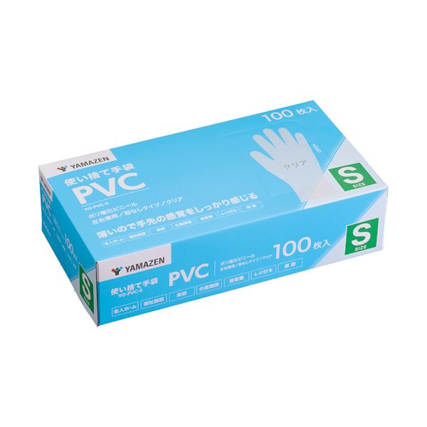 （まとめ） YAMAZEN使い捨て手袋 PVC パウダーフリー S クリア YO-PVC-S 1箱（100枚） 【×3セット】