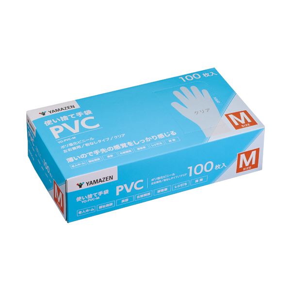 （まとめ） YAMAZEN使い捨て手袋 PVC パウダーフリー M クリア YO-PVC-M 1箱（100枚） 【×3セット】