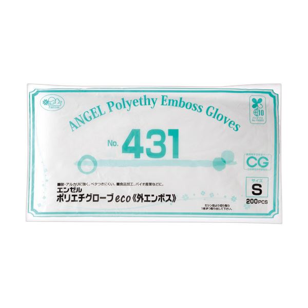 （まとめ） サンフラワーエンゼル ポリエチグローブeco 外エンボス No.431 半透明 S NO.431-S 1パック（200枚） 【×3セット】