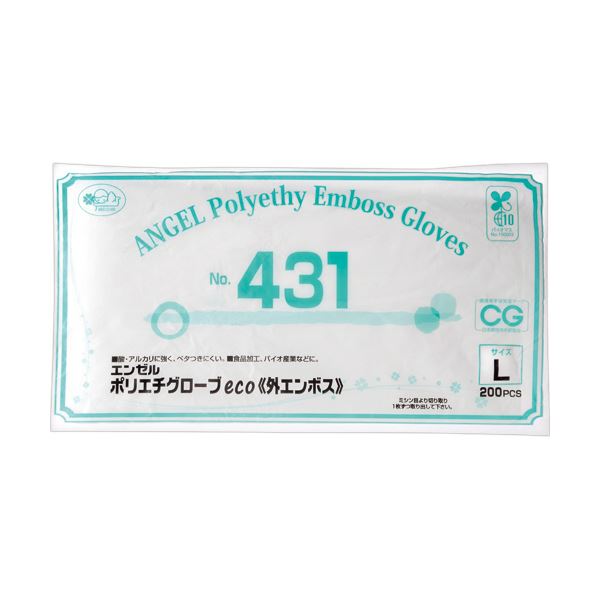 （まとめ） サンフラワーエンゼル ポリエチグローブeco 外エンボス No.431 半透明 L NO.431-L 1パック（200枚） 【×3セット】