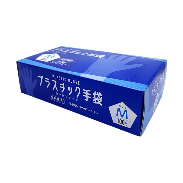 （まとめ） CGMプラスチック手袋 使い捨てタイプ パウダーフリー M #006 1箱（100枚） 【×3セット】