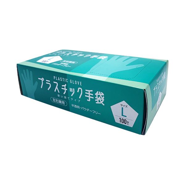 （まとめ） CGMプラスチック手袋 使い捨てタイプ パウダーフリー L #007 1箱（100枚） 【×3セット】