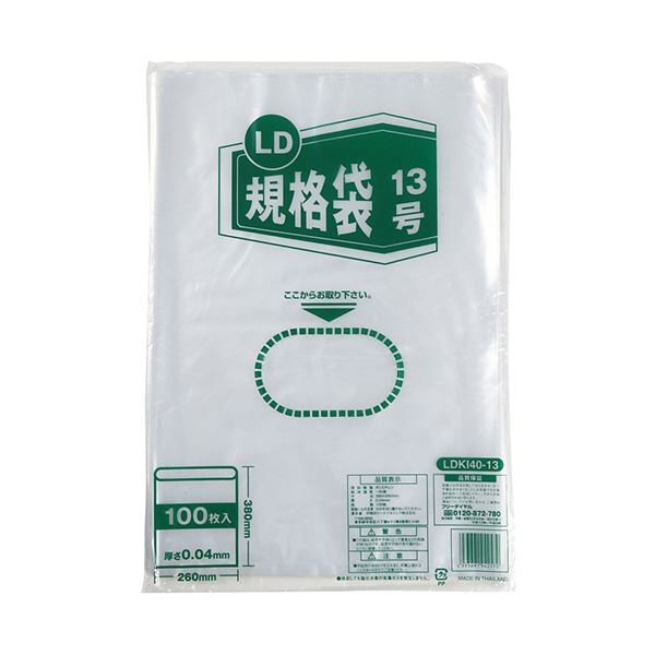 （まとめ） 伊藤忠リーテイルリンク LD規格袋 13号 0.04mm LDKI40-13 1パック（100枚） 【×3セット】