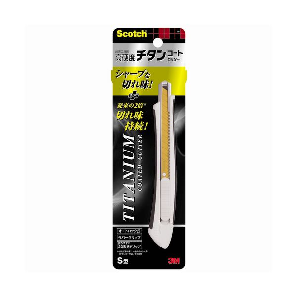 （まとめ） 3M スコッチチタンコートカッター Sサイズ TI-CHS 1本 【×10セット】