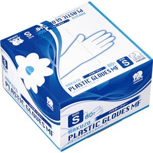 〔まとめ〕 ハクゾウメディカルハクゾウ プラスチックグローブ MF パウダーフリー S 3024111 1箱 (80枚) 〔×3セット〕