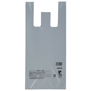（まとめ） スマートサプライレジ袋（シルバー） 20号 RB20S-B25 1パック（100枚） 【×10セット】