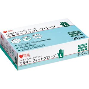 〔まとめ〕 オオサキメディカル ミルキーフィットグローブ 透明 L 70206 1箱 (200枚) 〔×10セット〕 使い捨て手袋