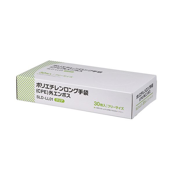 （まとめ） 伊藤忠リーテイルリンク ポリエチレンロング手袋（CPE） 外エンボス クリア SLD-LL01 1箱（30枚） 【×2セット】