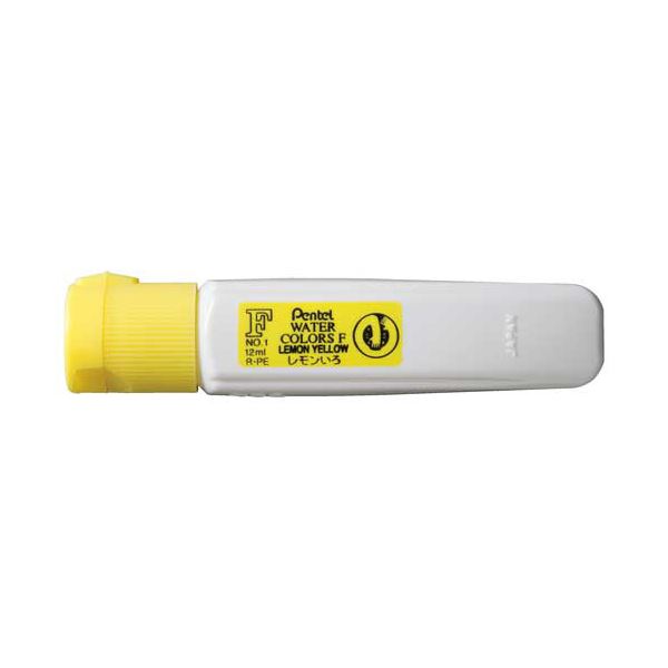 （まとめ） ぺんてる水彩えのぐ エフ水彩 ポリチューブ入 単色 12ml レモンいろ WFCT01 1セット（5本） 【×2セット】