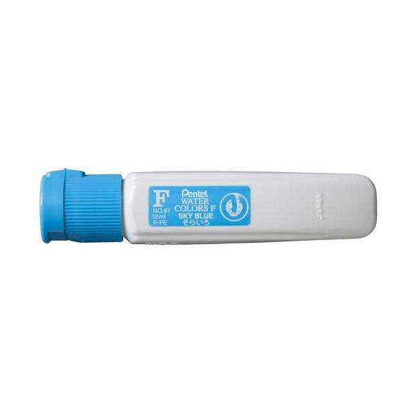 （まとめ） ぺんてる水彩えのぐ エフ水彩 ポリチューブ入 単色 12ml そらいろ WFCT61 1セット（5本） 【×2セット】