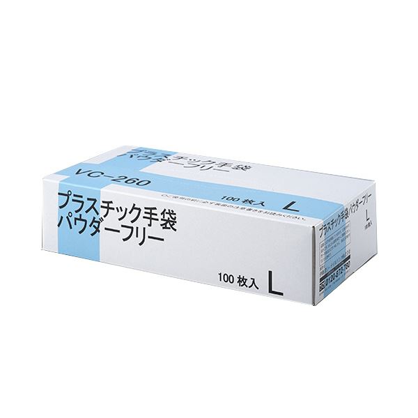 （まとめ） 伊藤忠リーテイルリンク プラスチック手袋 パウダーフリー L VC-260-L 1箱（100枚） 【×2セット】