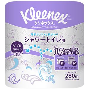 （まとめ） 日本製紙クレシアクリネックスコンパクト 長持ちシャワートイレ用 ダブル 芯あり 35m 1パック（8ロール） 【×3セット】