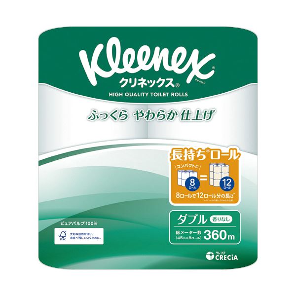 （まとめ） 日本製紙クレシアクリネックス 長持ち ダブル 45m 1パック（8ロール） 【×2セット】