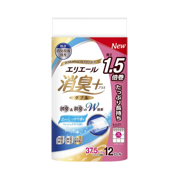 大王製紙エリエール 消臭+ トイレットティシュー たっぷり長持ち ダブル 芯あり 37.5m フレッシュクリアの香り1セット（72ロール：12ロール×6パック）