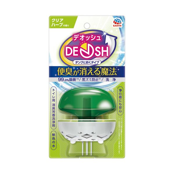 （まとめ） アース製薬デオッシュ DEOSH タンクにおくタイプ クリアハーブ 本体 1個 【×5セット】
