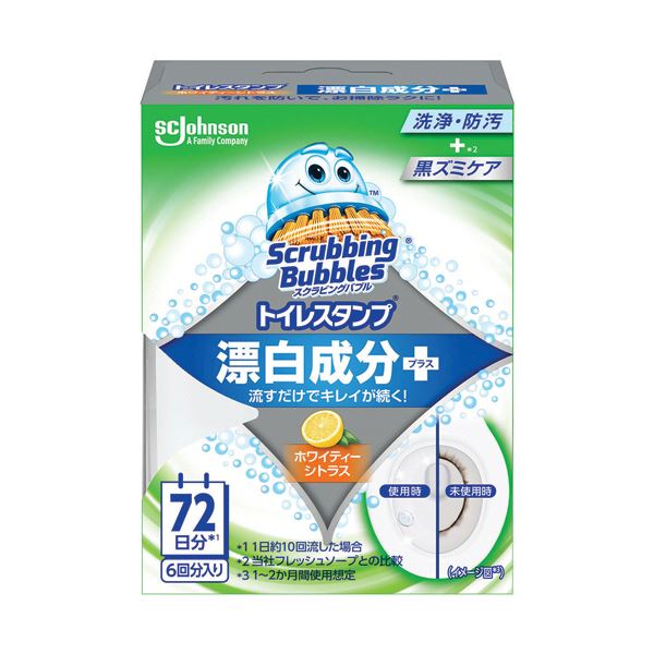 （まとめ） ジョンソンスクラビングバブル トイレスタンプクリーナー 漂白プラス ホワイティーシトラス 本体 1個 【×10セット】