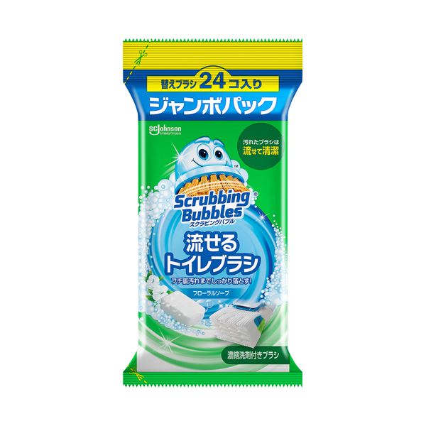 （まとめ） ジョンソンスクラビングバブル 流せるトイレブラシ フローラルソープ 付替ブラシ ジャンボパック 1パック（24個） 【×5セット】