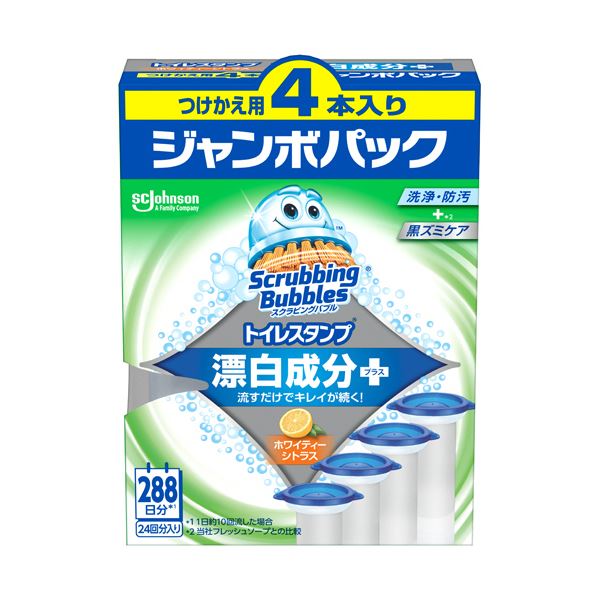 （まとめ） ジョンソンスクラビングバブル トイレスタンプクリーナー 漂白プラス ホワイティーシトラス つけかえ用 ジャンボパック 1パック（4本） 【×3セット】